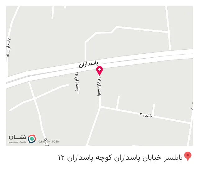 تابلو سازی چاپ بنر و خدمات لیزر یاقوت