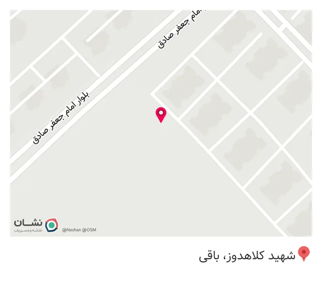 عطاری امام رضا