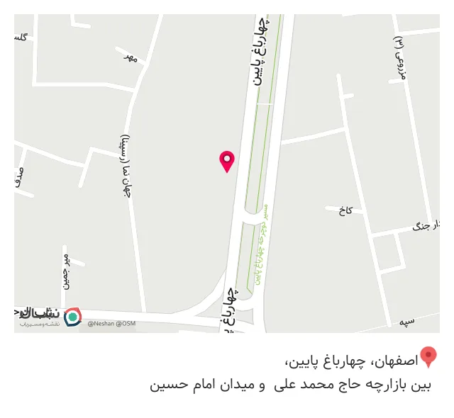 کافی شاپ هتل پیروزی