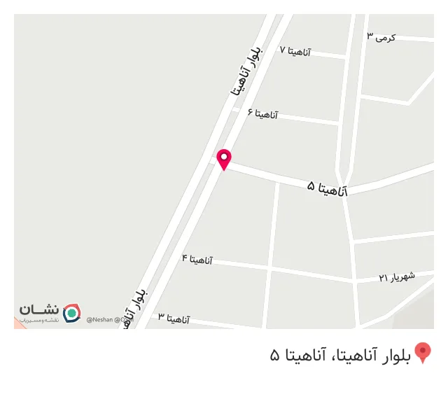 عاملیت تعمیراتی امداد خودرو سایپا (رستمي2621)