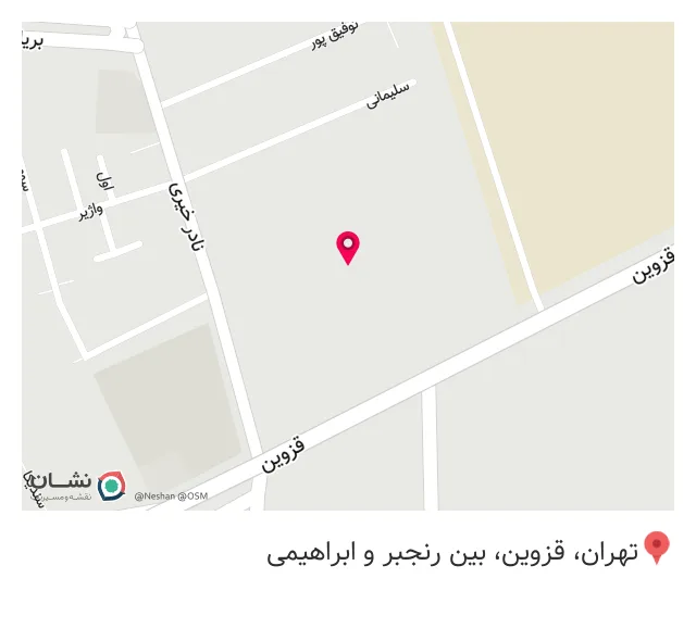 گاراژ لیستر