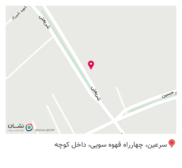 هتل آپارتمان ستاره شهر