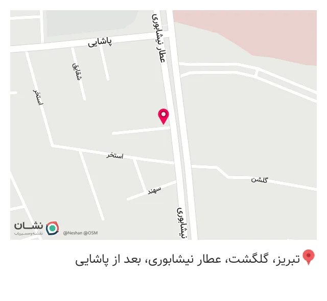 تجهیزات دندانپزشکی کالج
