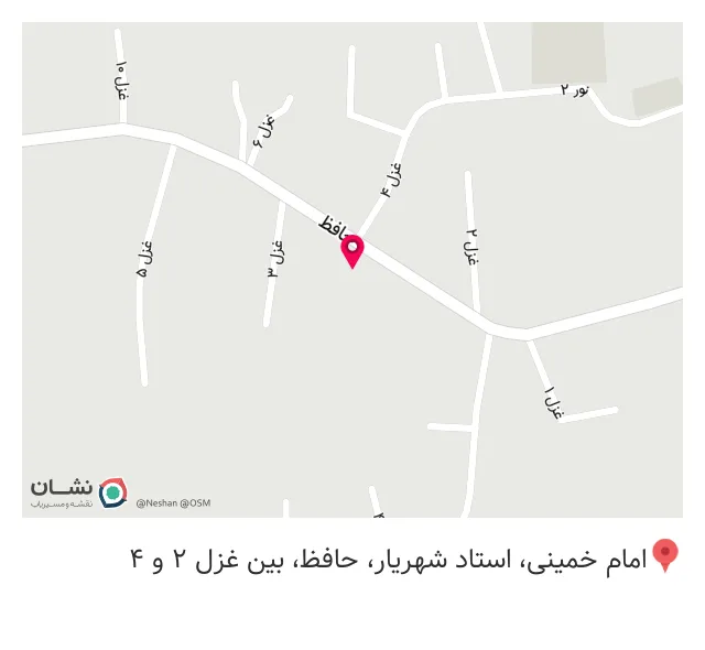 عطاری گل گندم