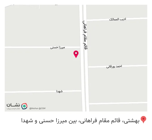 شرکت مهندسی پزشکی و دندانپزشکی مهرمس صنعت مهام