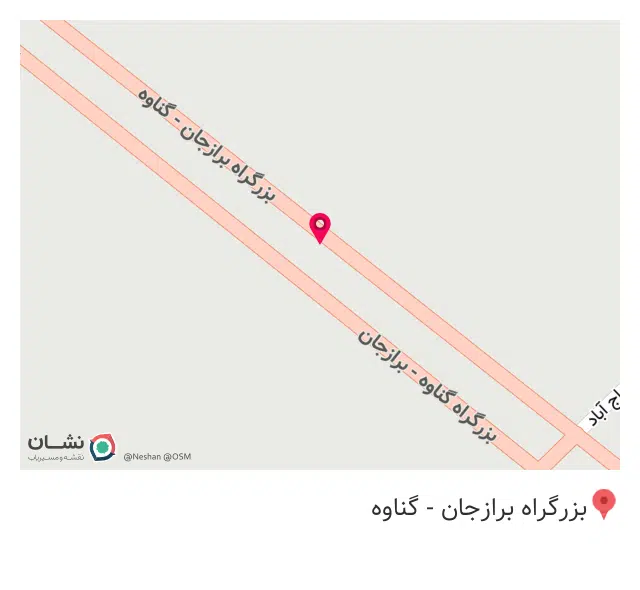 عاملیت تعمیراتی امداد خودرو سایپا (آسايش4704)