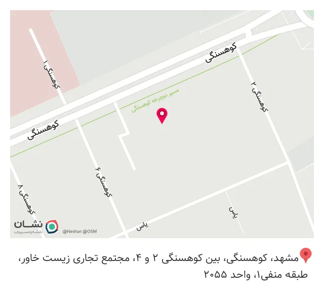 کالا و تجهیزات دندانپزشکی امیر