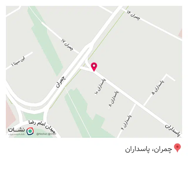 پزشکی فرشته