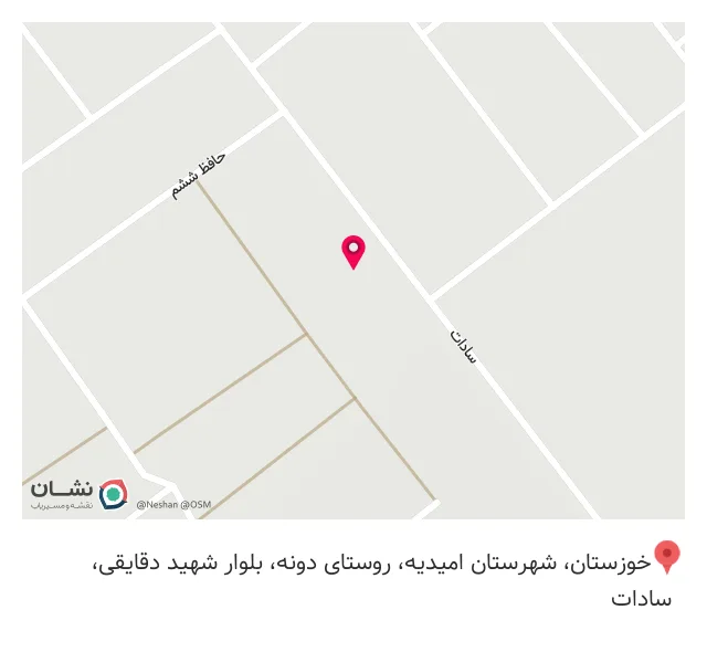 سوپر مارکت بحرانی