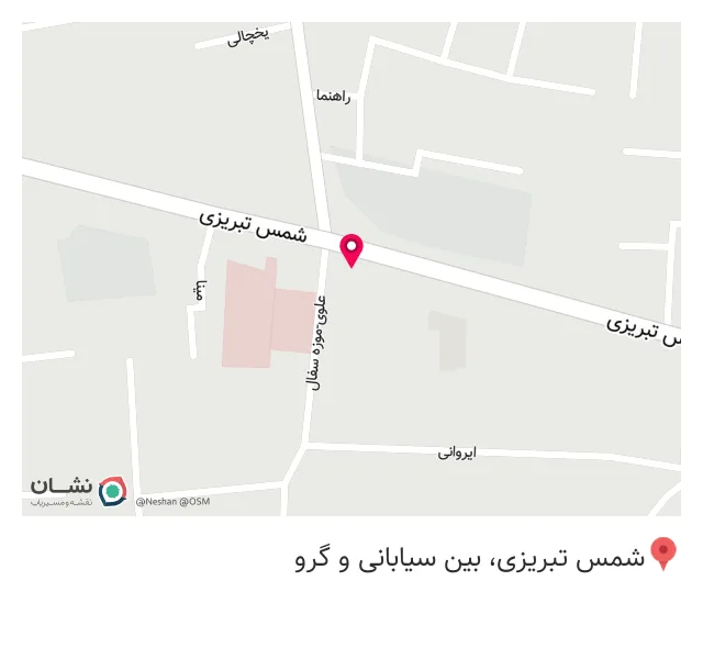 عطاری قزل گول