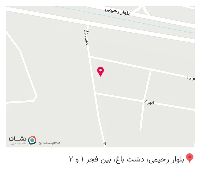 ادویه سرای چاشنی چی