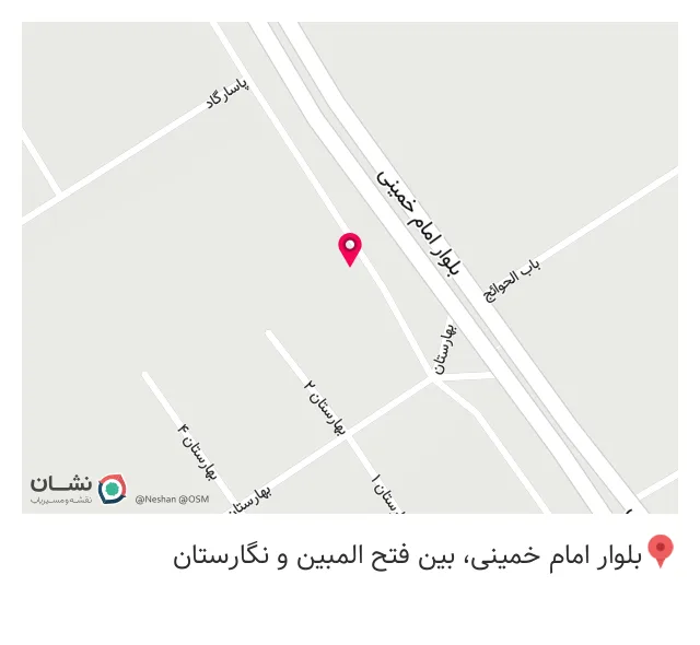 مصالح فروشی و کاشی سرامیک ولی عصر