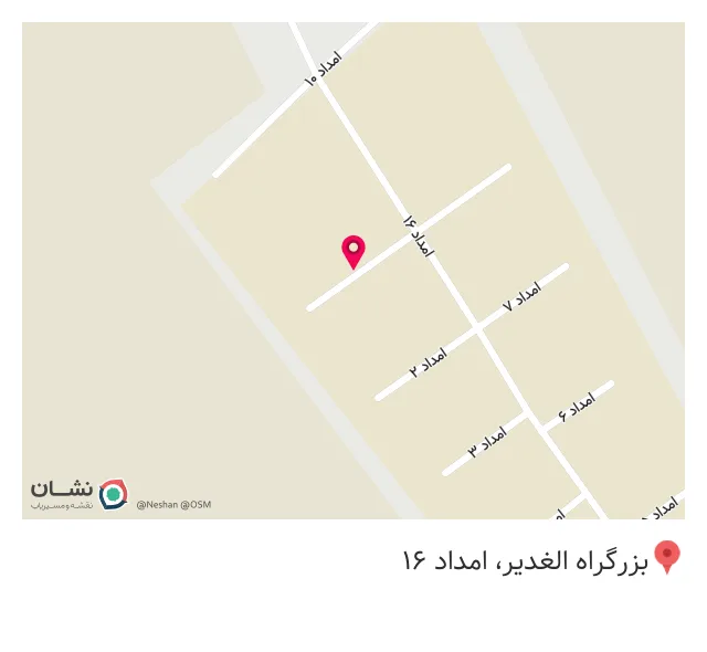شعبه دوم آهن آلات هاشم پور