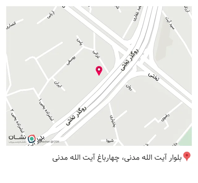 نمایندگی رسمی شیرآلات شودر