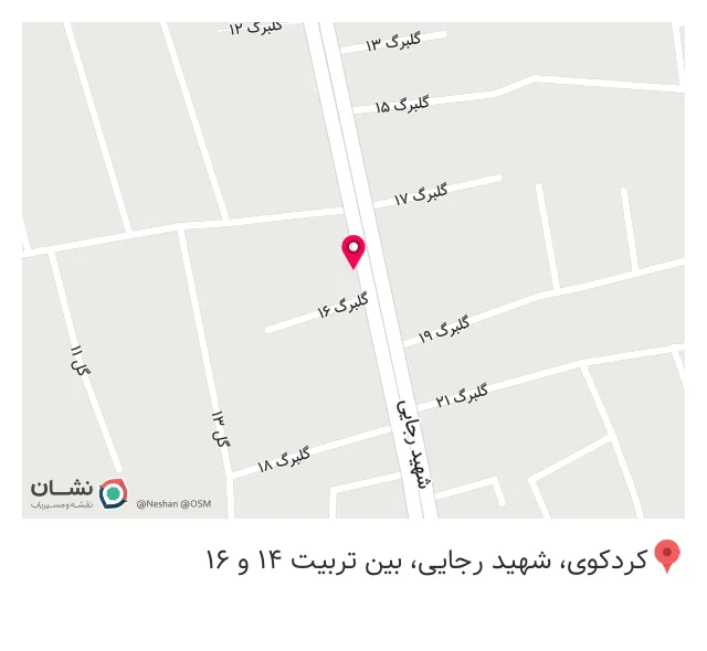بیمه پاسارگاد، نمایندگی رحیمی