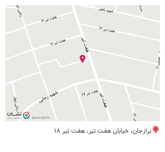 دفتر خدمات ساختمانی و دکوراسیون کلاسیک