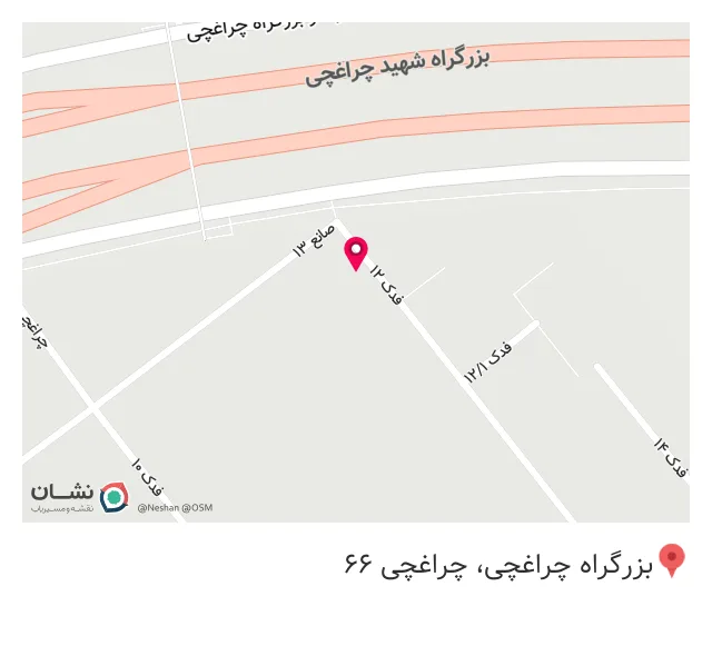 دکوراسیون مدرن داخلی رهام