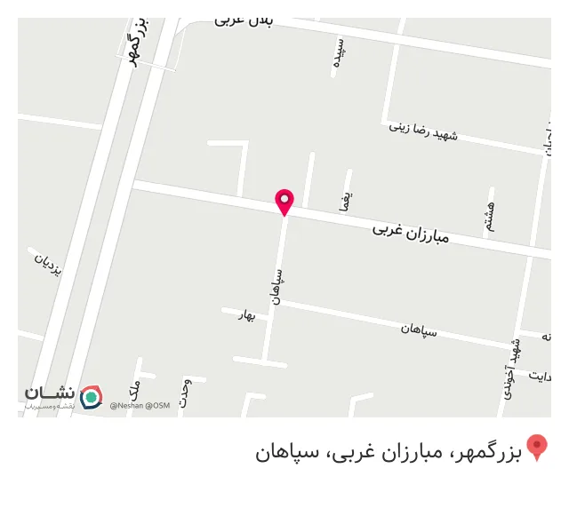 مجموعه قلب شهر(طراحی گرمایشی از کف)