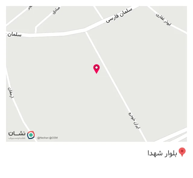 کارگاه ساختمانی احد ابراهیمی