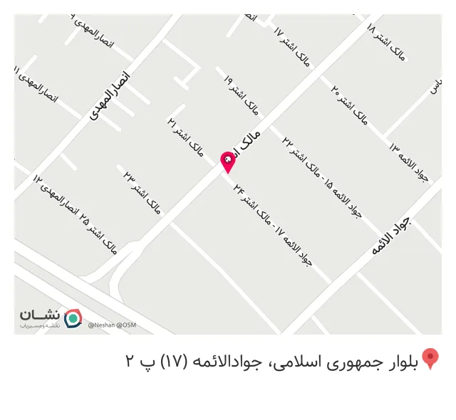 دکتر قربانی