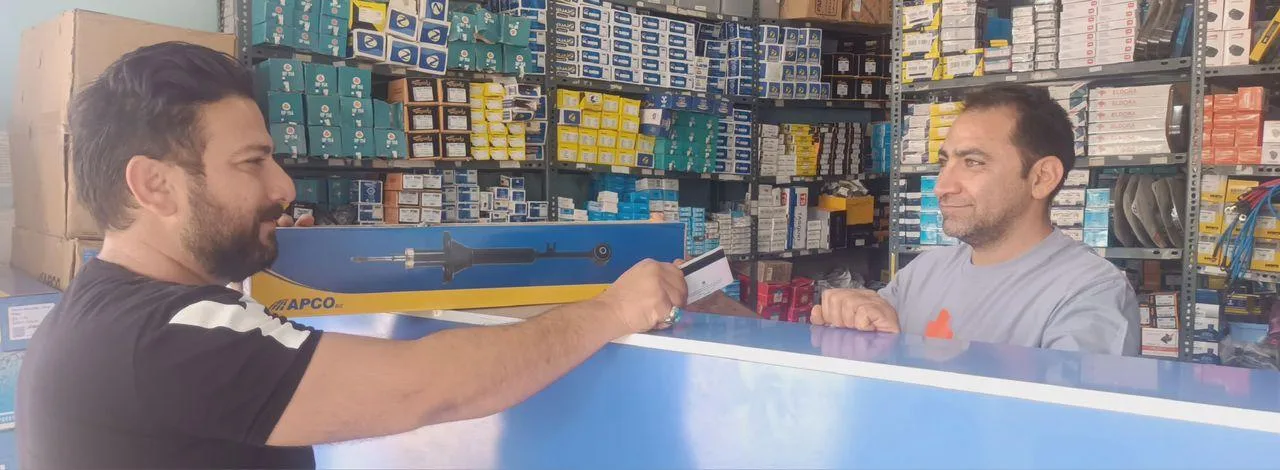 لوازم یدکی مهدی شیخ زاده