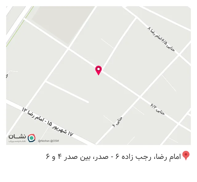 هتل آپارتمان عالی قاپو