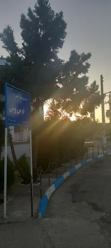 شرکت تجهیزات پزشکی فومن وش