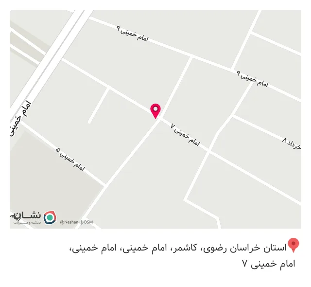 شرکت تجهیزات پزشکی طلای طب ترشیز