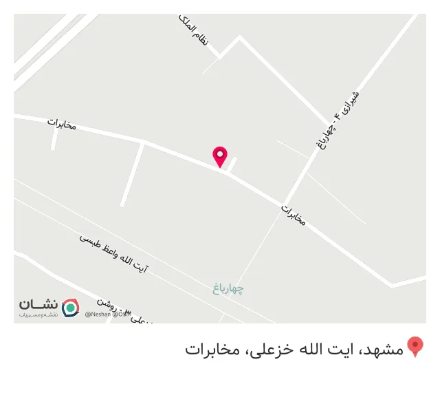 چاپ و تبلیغات کلالی
