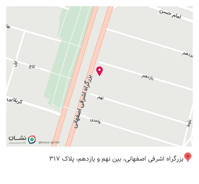 خدمات لوله بازکنی ساختمانی سیمره