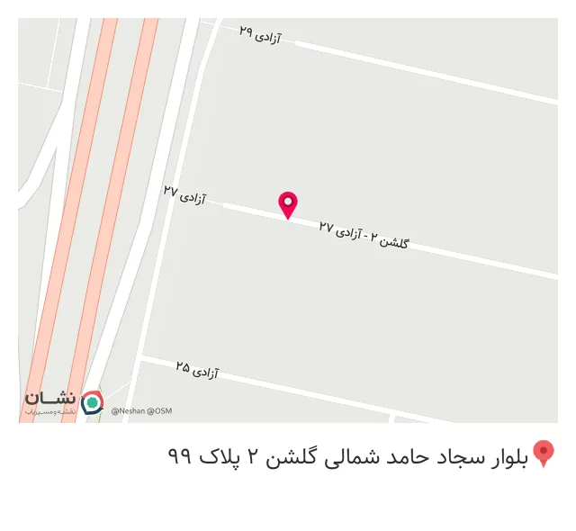 صنایع چوب و دکوراسیون داخلی دیسا