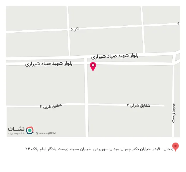 فروشگاه گندم محیط زیست 10416