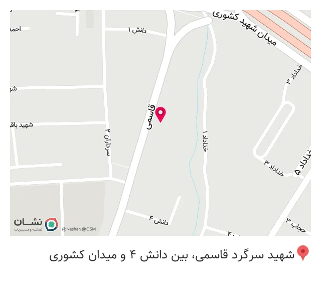 کالای پزشکی دیوا طب
