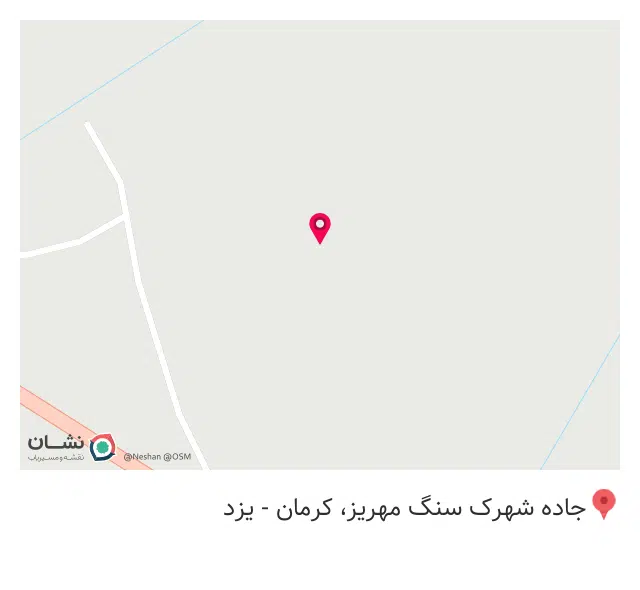 مهریز باطری و امداد باطری