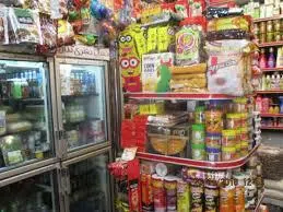 سوپر مارکت اسدی و لبنیات سنتی اسدی