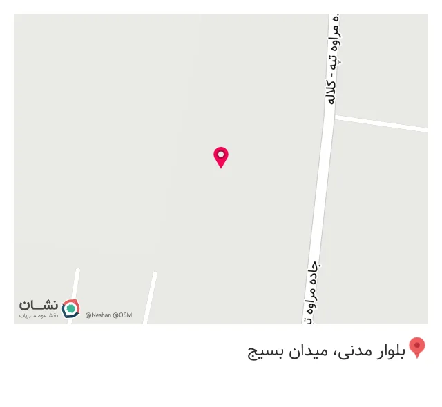 آهن آلات پور محمود
