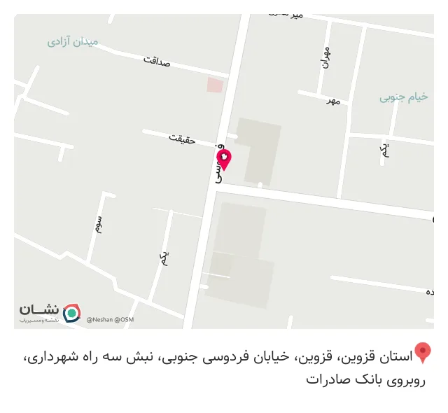 تجهیزات پزشکی یزدی