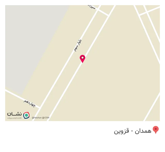 شرکت داروسازان التیام شعبه همدان