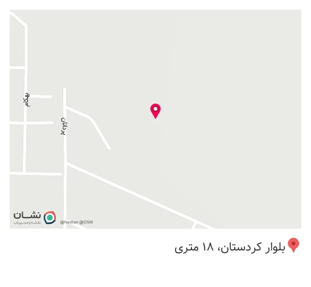 انبار آهن الات ارجمندی (برج)