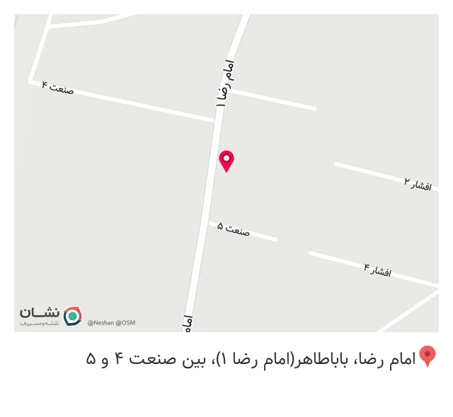آهن الات خداکرمی
