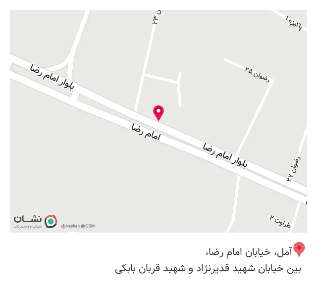 عطاری علوی