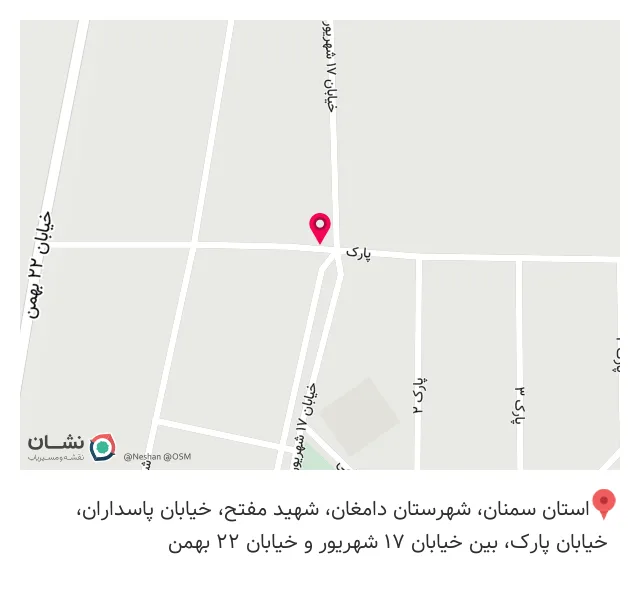 کابینت و دکوراسیون سپیدار