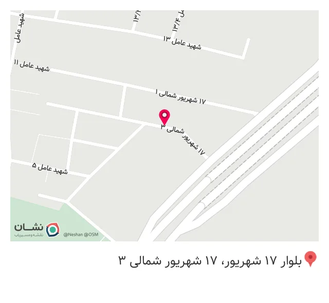 مرکز پخش گیاهان دارویی