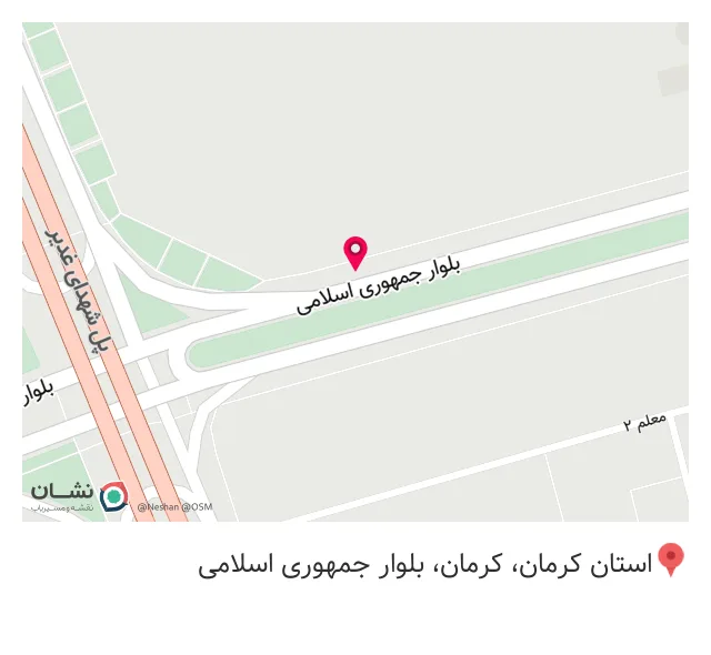 مواد دندانپزشکی آتیه درمان جم