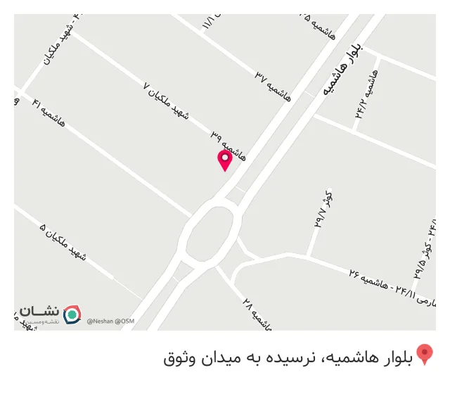 عطاری قنبری