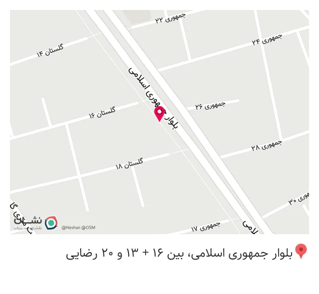 بیمه پارسیان