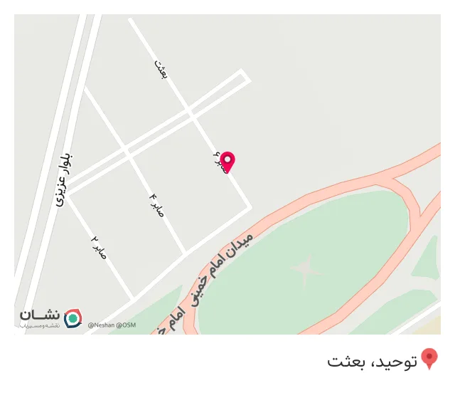 بیمه آسیا