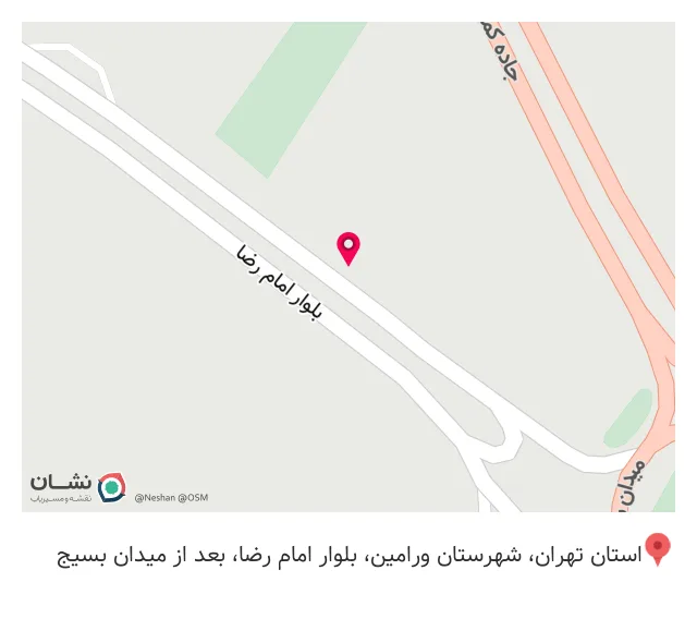 خرید ضایعات آهن