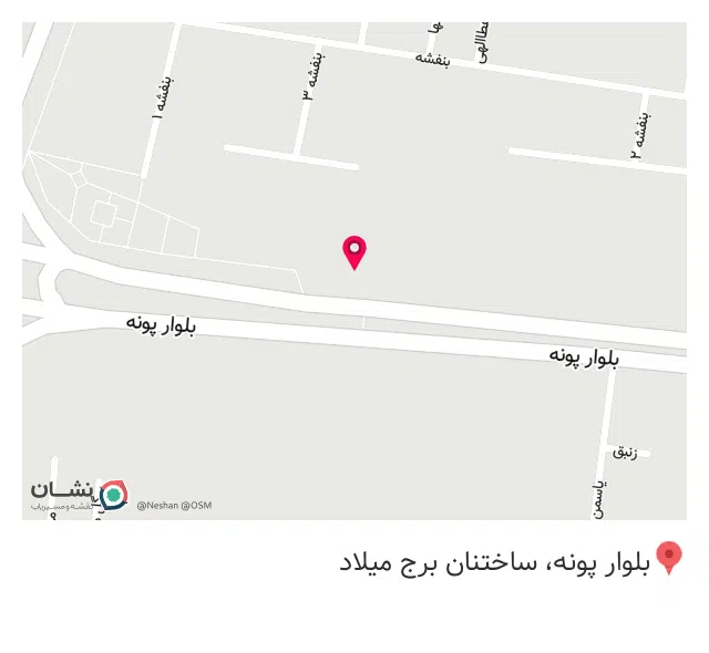 راهیان سلامت طب البرز