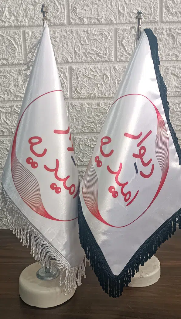بنگاه املاک دیوار امیدیه